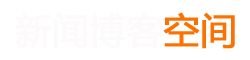 阿巴坎恒然车匠